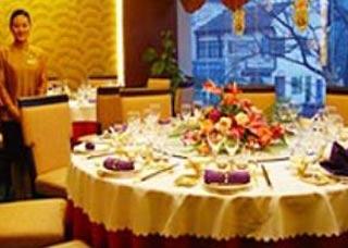 Golden Hotel Changzhou  Exterior photo